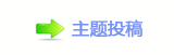 香덯浑_楟_噙퍾鱧梈