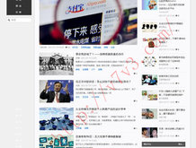 word免激活破解版